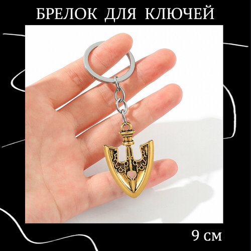 Брелок, зернистая фактура, коричневый