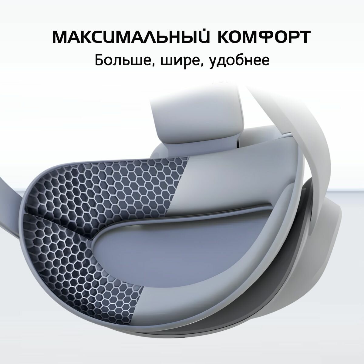 BoboVR P4-2 крепление для Pico 4 аксессуары с двумя аккумуляторами и зарядной станцией — фото 1