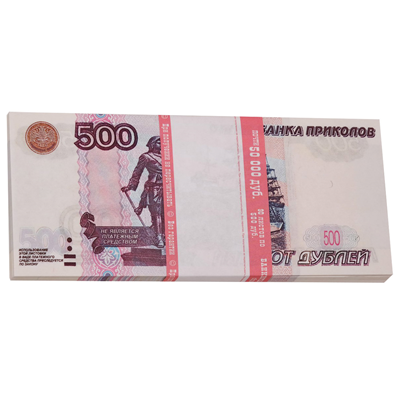 Деньги банка приколов 500 Рублей — фото 1