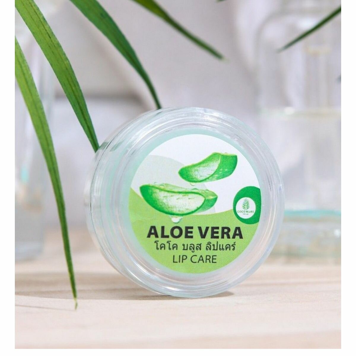 Бальзам для губ алоэ — фото 1