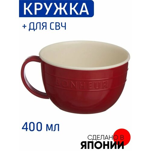 Кружка пластиковая походная 400 мл