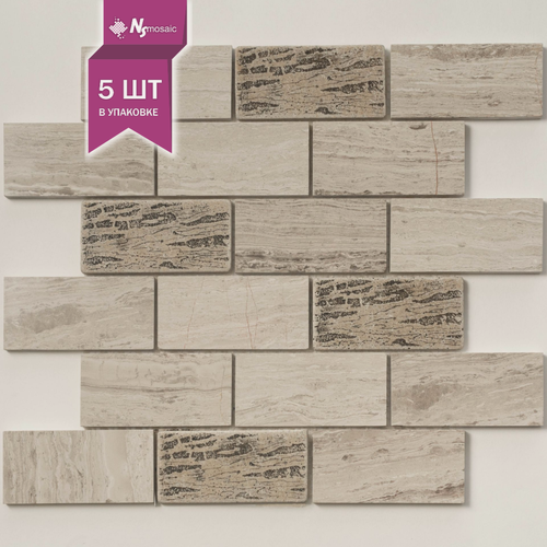 Изображение товара Мозаика каменная NSmosaic KP-719, серая полированная, 298х298 мм, упаковка 5 шт