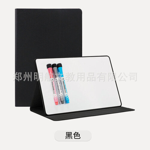 Изображение товара Магнитная доска Office Notes, складная, перезаписываемая, с кронштейном