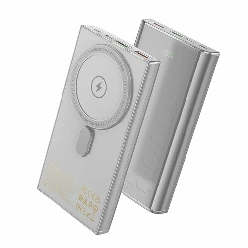 Внешний магнитный беспроводной аккумулятор HOCO Q22 10000mAh 225W PDQC30Magsafe серый 2969₽