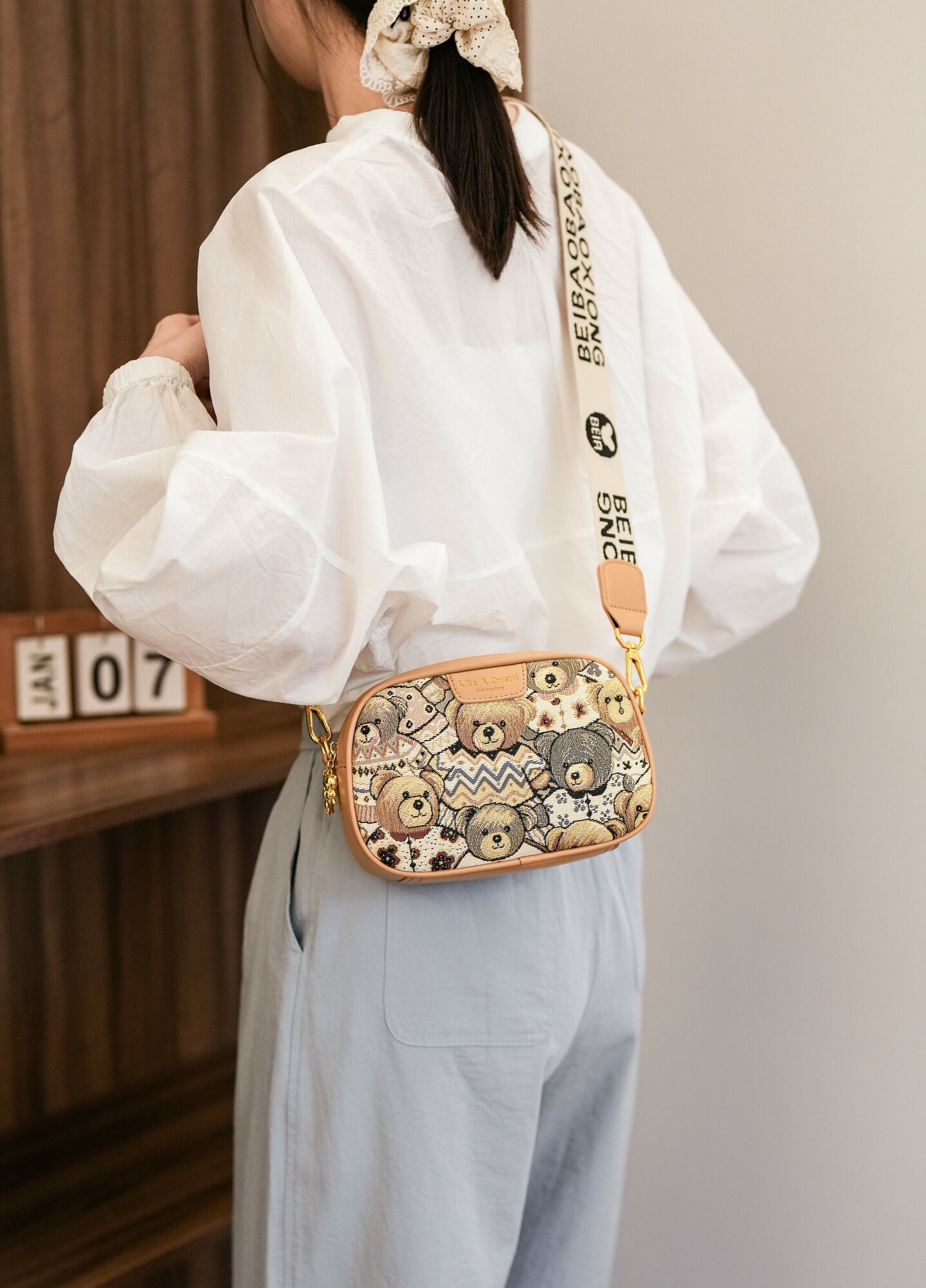 Сумка кросс-боди BeiBaoBao 