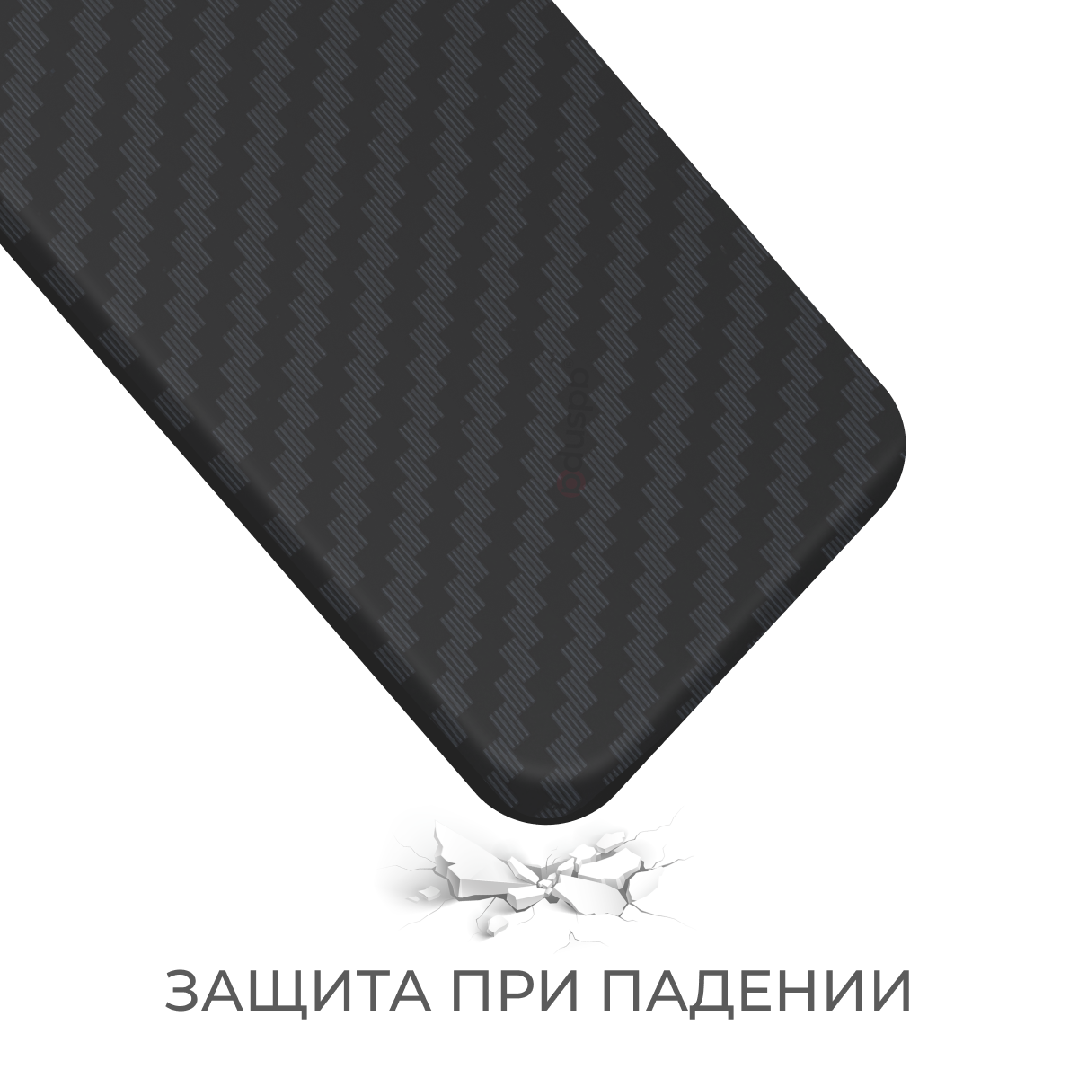 Комплект 2 в 1: Чехол + стекло для Редми 13С 4G / Redmi 13C 4G противоударный черный карбон с защитой камеры — фото 1