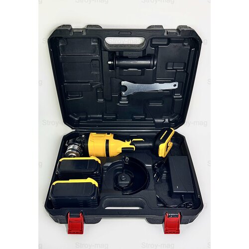 УШМ Болгарка Аккумуляторная 21В в кейсе c двумя АКБ 125мм 5890₽