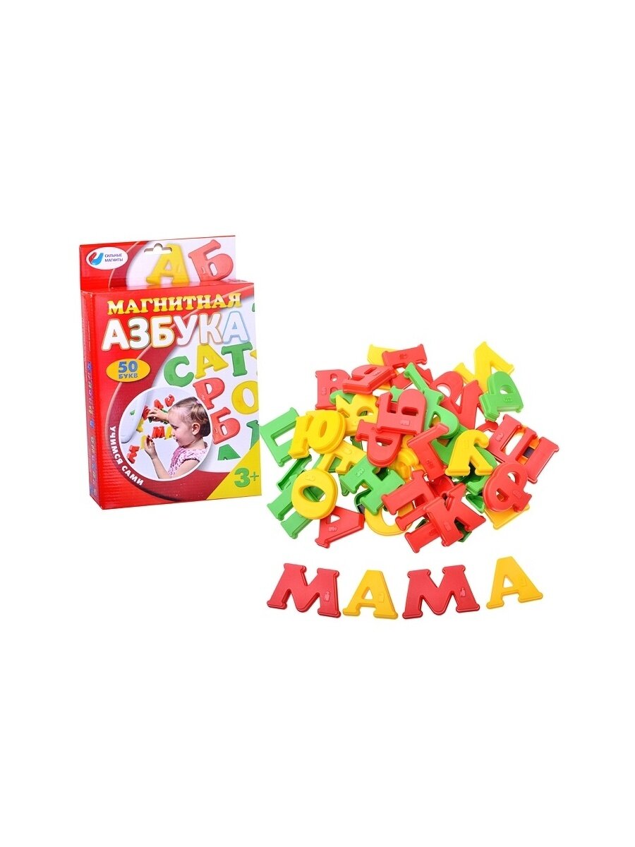 Магнитная азбука Эники Беники тип 2 (11032)