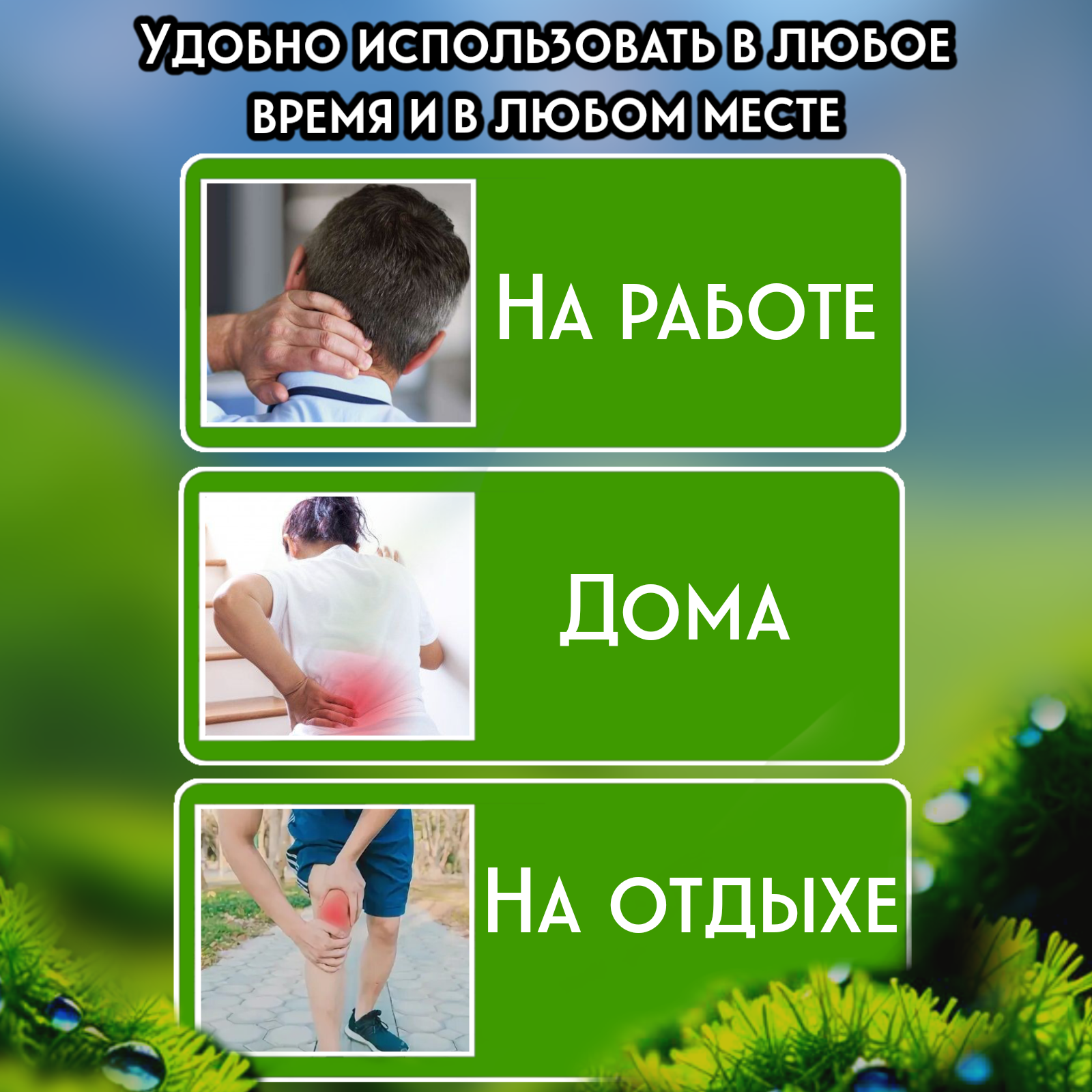 Изображение Ручка массажер для всего тела акупунктурная, Массажная электронная ручка для точечного акупунктурного массажа тела, для улучшения кровообращения