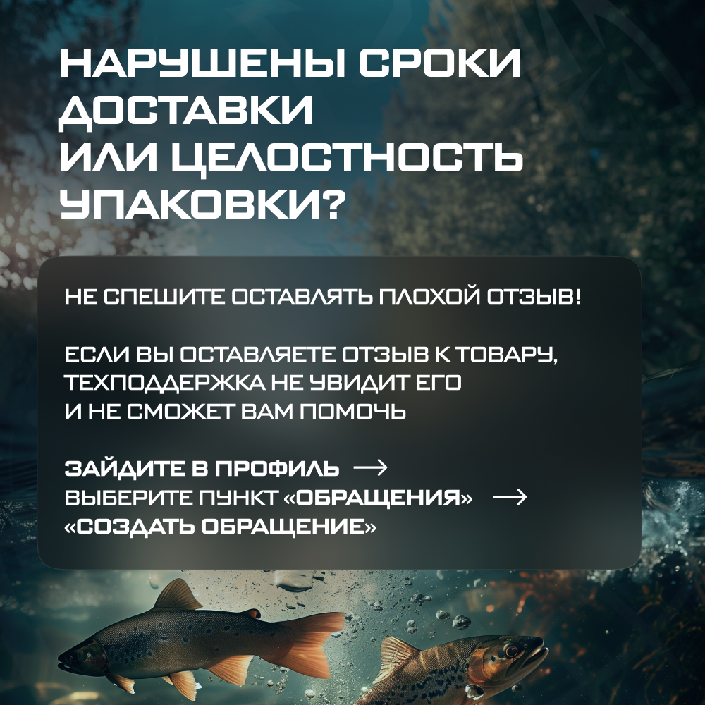 Насадка рыболовная PROBAITS бойлы плавающие Pop-Up 11 мм, Squid Octopus — фото 1