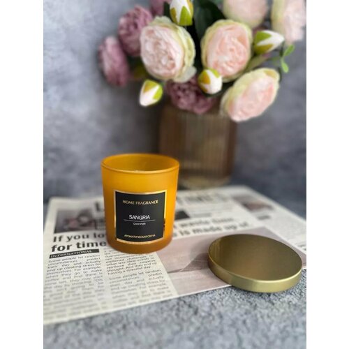 Свеча ароматическая HOME FRAGRANCE 