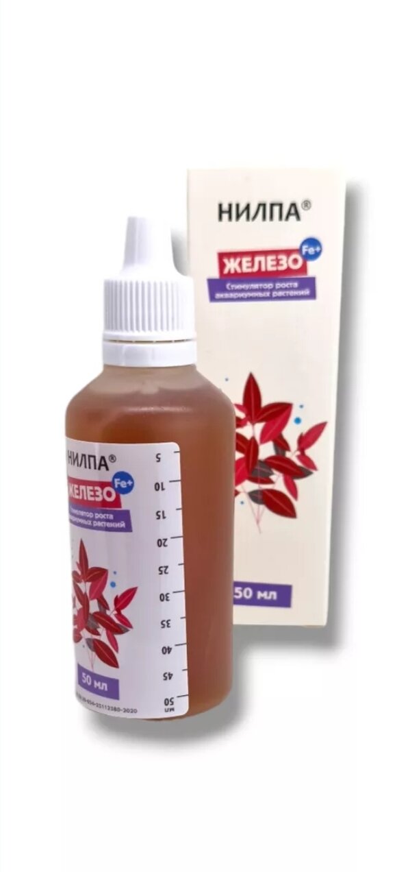 Удобрение для роста аквариумных растений " Железо" нилпа - 50 мл — фото 1
