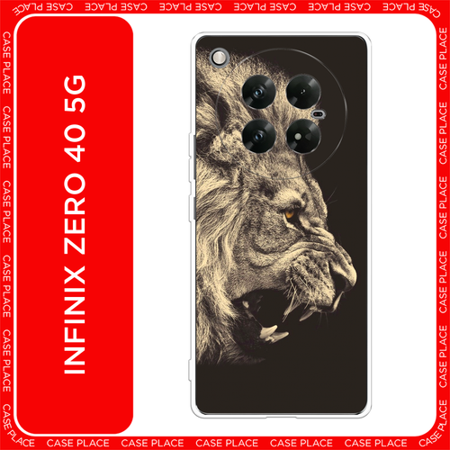 серый, бежевый, черный