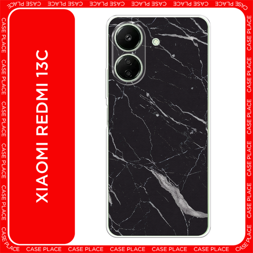 серебристый, черный, белый, серый