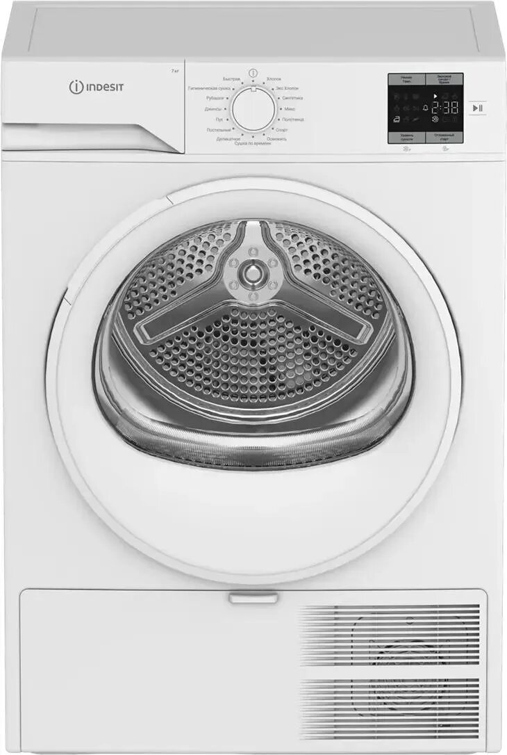 IAS3725 / Сушильная машина Indesit IAS3725 белый