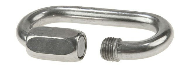 Звено соединительное быстроразъёмное 9 мм (Москва) — фото 1