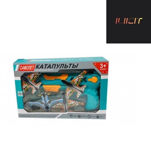 Детский игровой набор Air Battle с пистолетом и летающими самолетиками