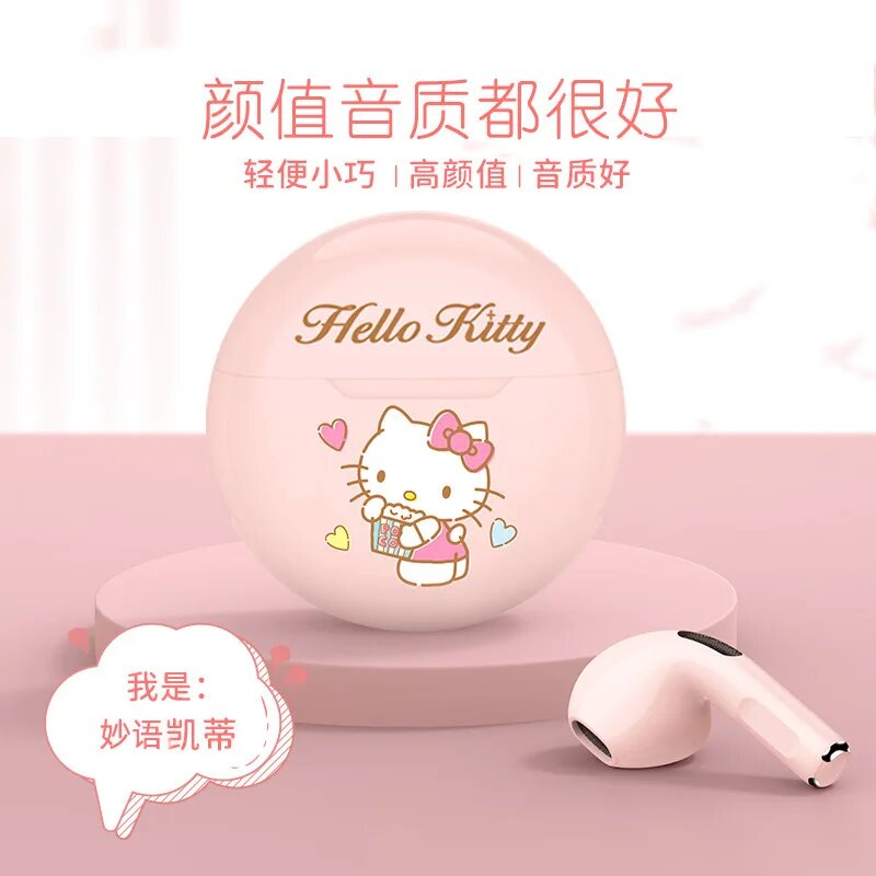 Беспроводные наушники San Liou Hello Kitty Kuromi, 8