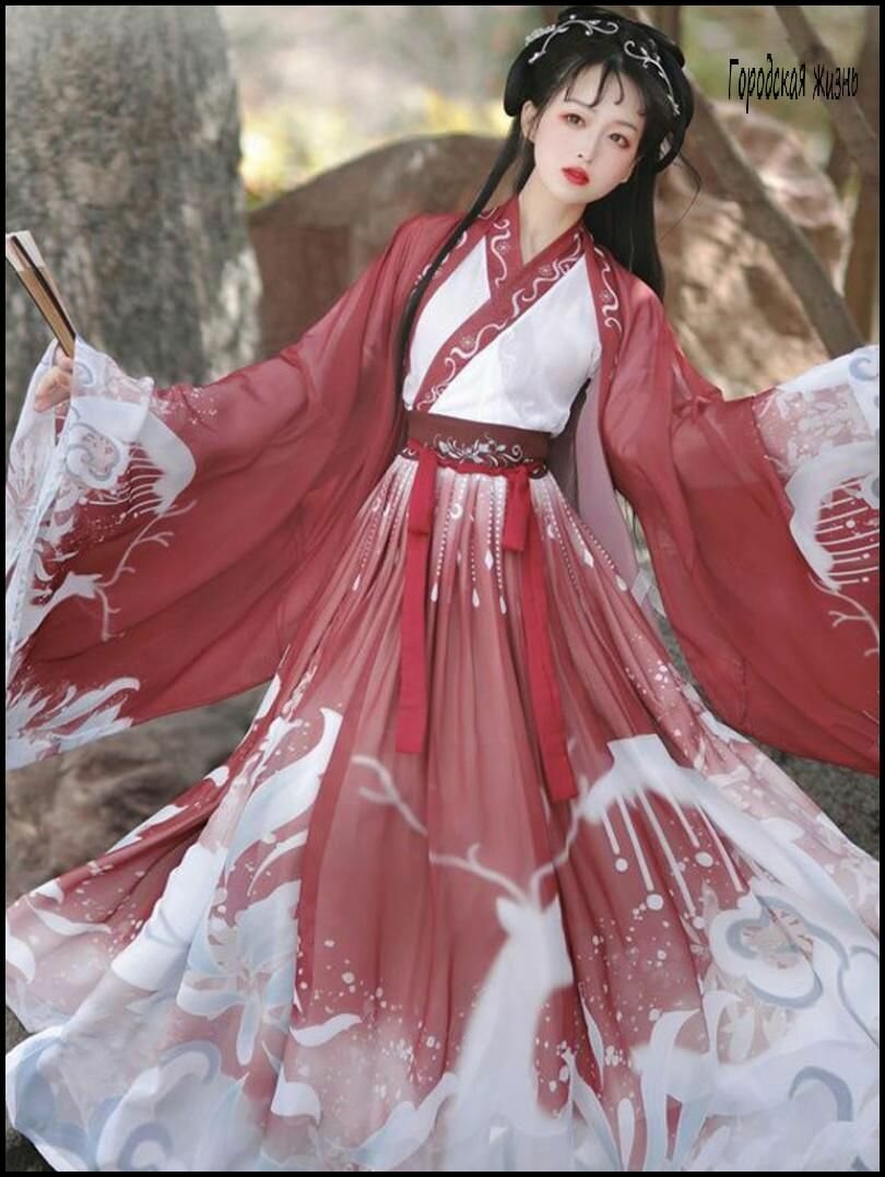 Карнавальная одежда