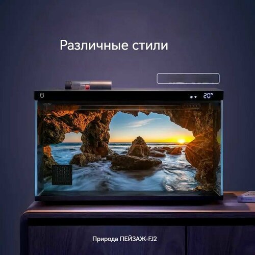 Фоновое изображение аквариума
