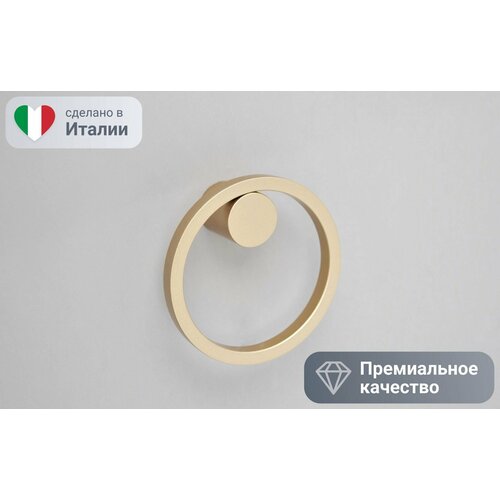 13039 ручка-кольцо 16 мм D88 мм латунь матовая 1679₽