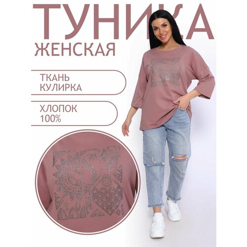 фото Туника натали, размер 56, лиловый, лиловый