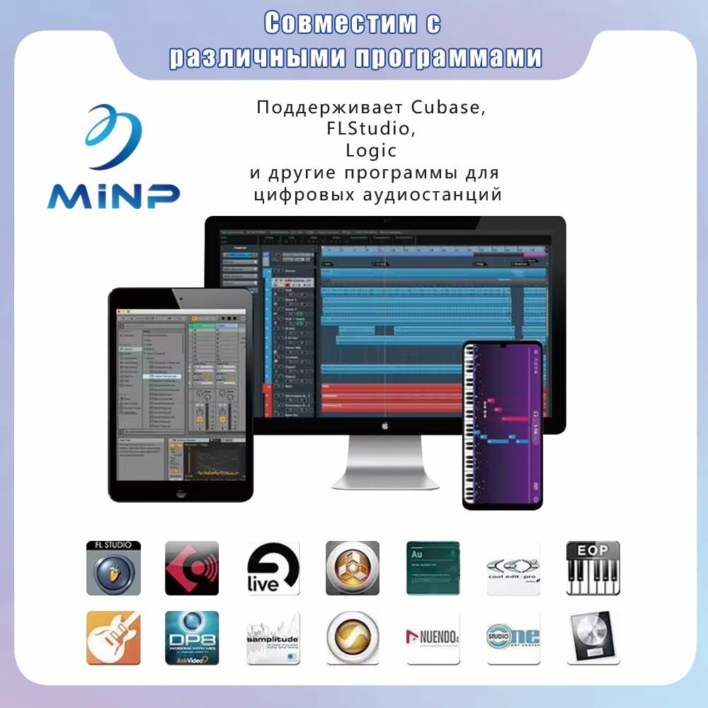 Цифровое пианино -YM883, 88 клавиш, сфункция Bluetooth, подходит для начинающи — фото 1