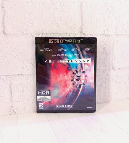 Изображение товара 4K UHD Blu-ray Интерстеллар