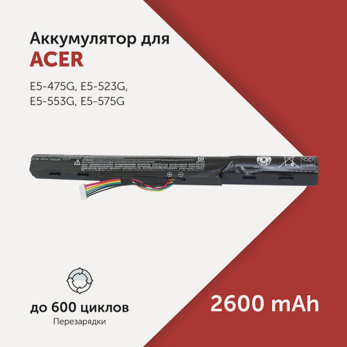 Изображение товара Аккумулятор AS16A5K для ноутбука Acer Aspire E5-523G / E5-475G (AS16A7K, AS16A8K)