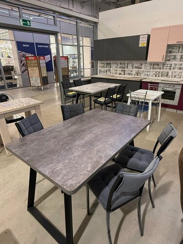 Изображение товара Стол кухонный раздвижной Орфей 19 лофт лдсп Тёмный цемент 120/157*80 высота 76 см ножки метал черные с регулировкой