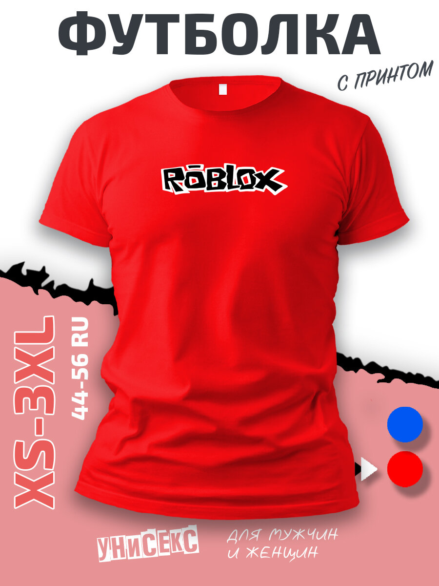 Футболка SMAIL-P Роблокс Roblox логотип игры, размер XL, красный