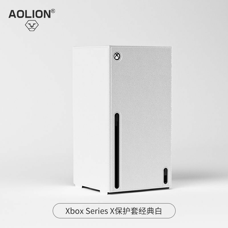 Подходит для основной консоли Microsoft Xbox серии X S защитная оболочка игровой консоли магнитная пылезащитная оболочка аксессуары