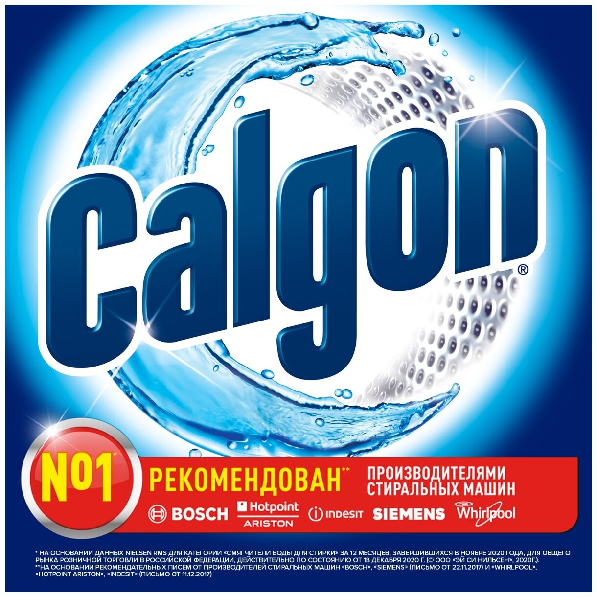 Калгон / Calgon - Порошок 3в1 предотвращения образования накипи, грязи и неприятного запаха 400 г — фото 1