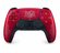 Беспроводной геймпад Sony DualSense Limited Edition (Monster Hunter Wilds)