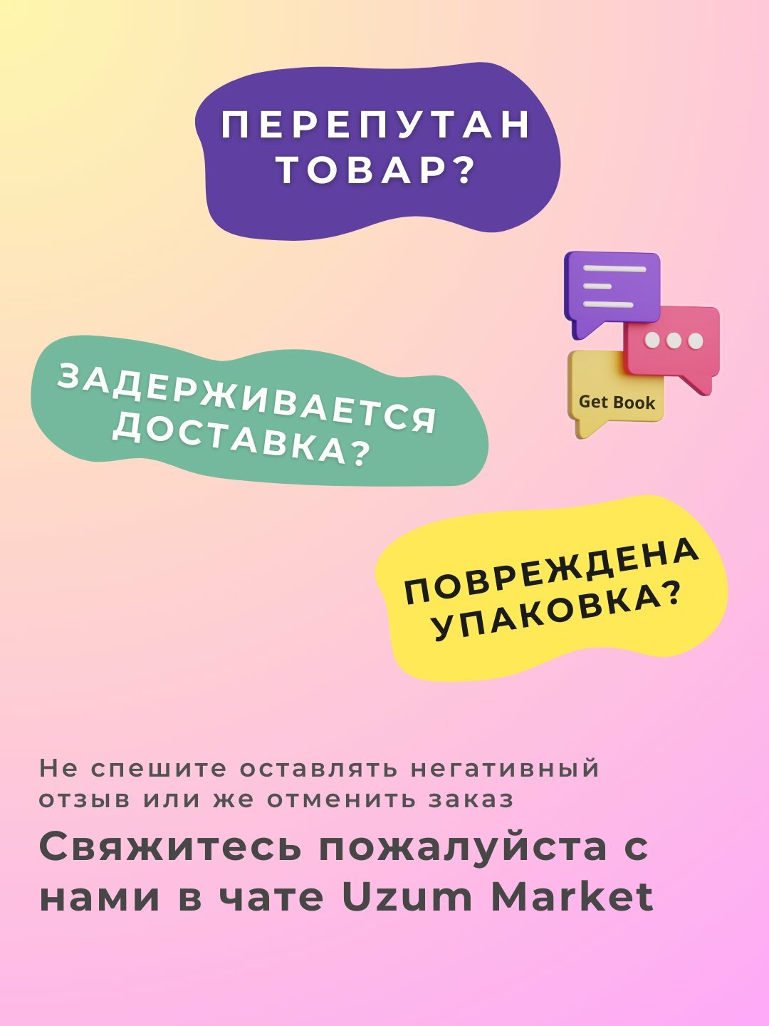 Книга "The Hunger Games", Suzanne Collins, мягкий переплет, 367 стр