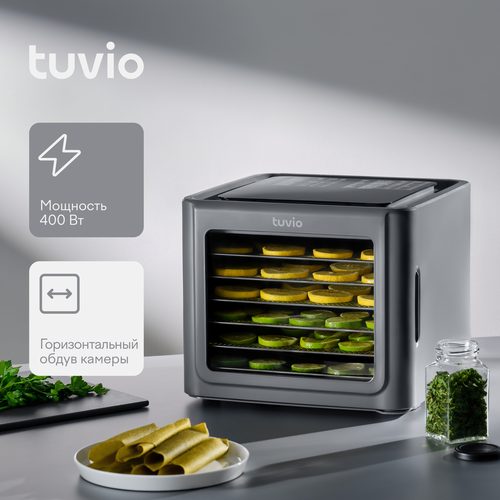 Сушилка для овощей фруктов и грибов с поддоном для пастилы и сеткой для трав Tuvio TFD03 серая 739700₽