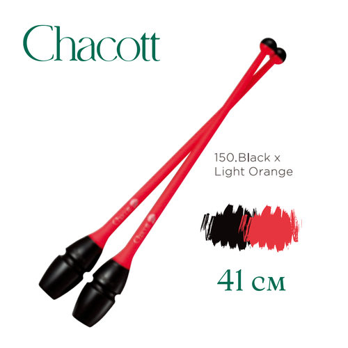 Булавы Chacott резиновые вставные 41 см, цвет 150