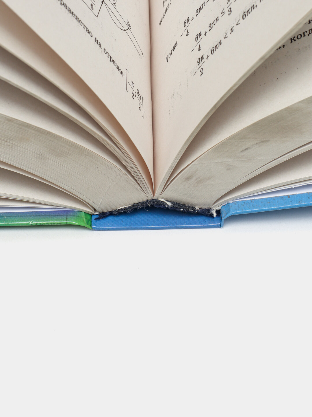 Универсальный справочник школьника, 847 страниц, А5 формат, твердый переплет — фото 1