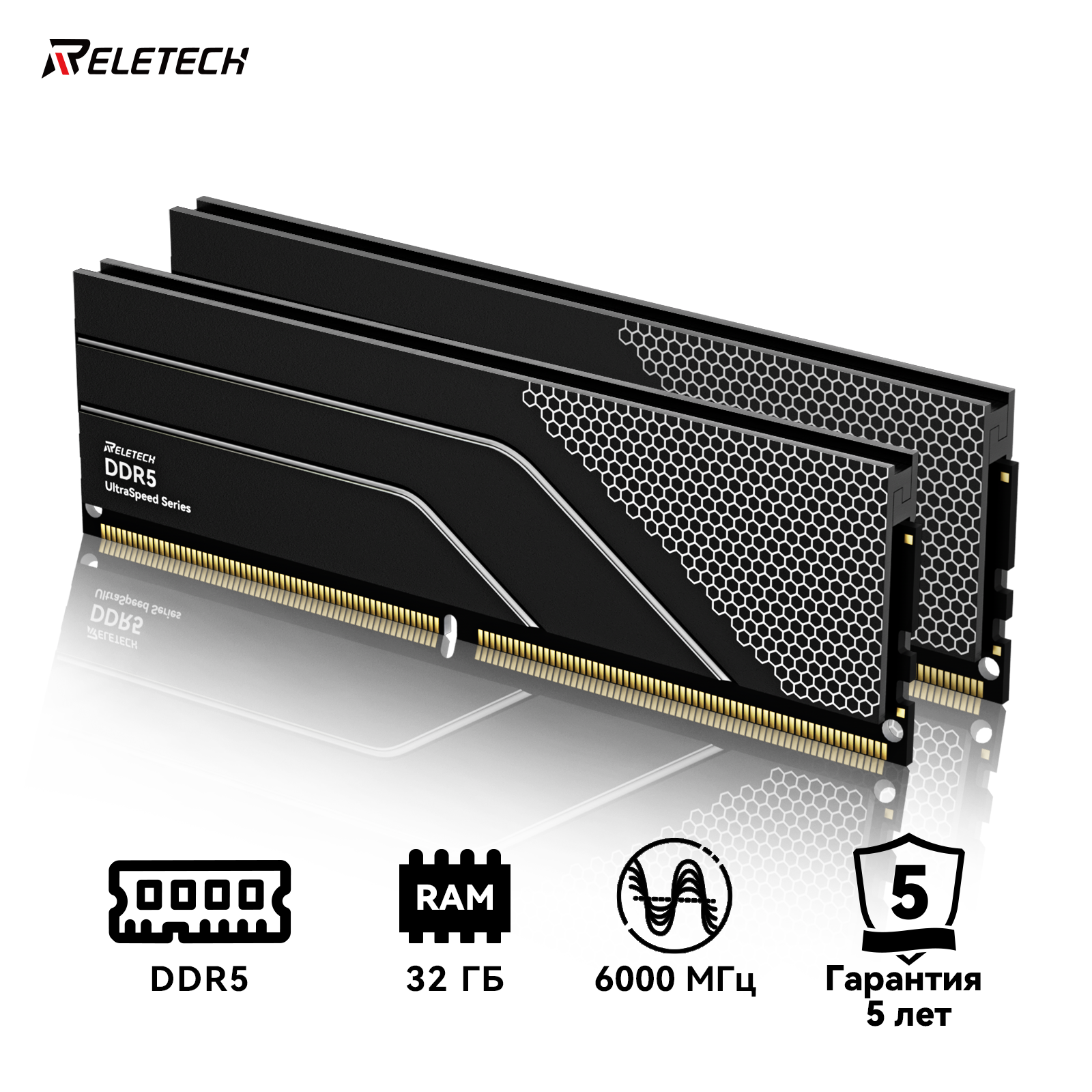Ddr5 6000 cl32 — купить по низкой цене на Яндекс Маркете