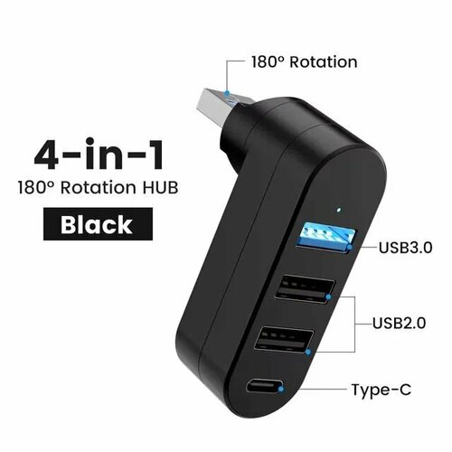 Хаб PALMEXX HUB082 USB30 to 1USB302USB20USBC поворотный чёрный 169500₽