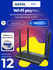 Маршрутизатор Netis N5 AC1200, USB 2.0