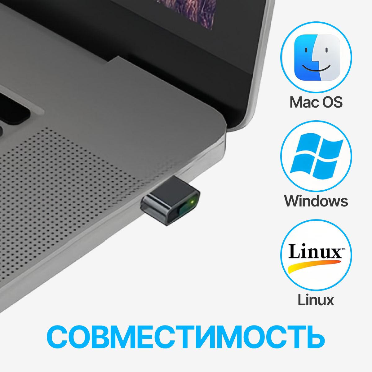 Имитатор движения компьютерной мыши для компьютера и ноутбука, USB — фото 1