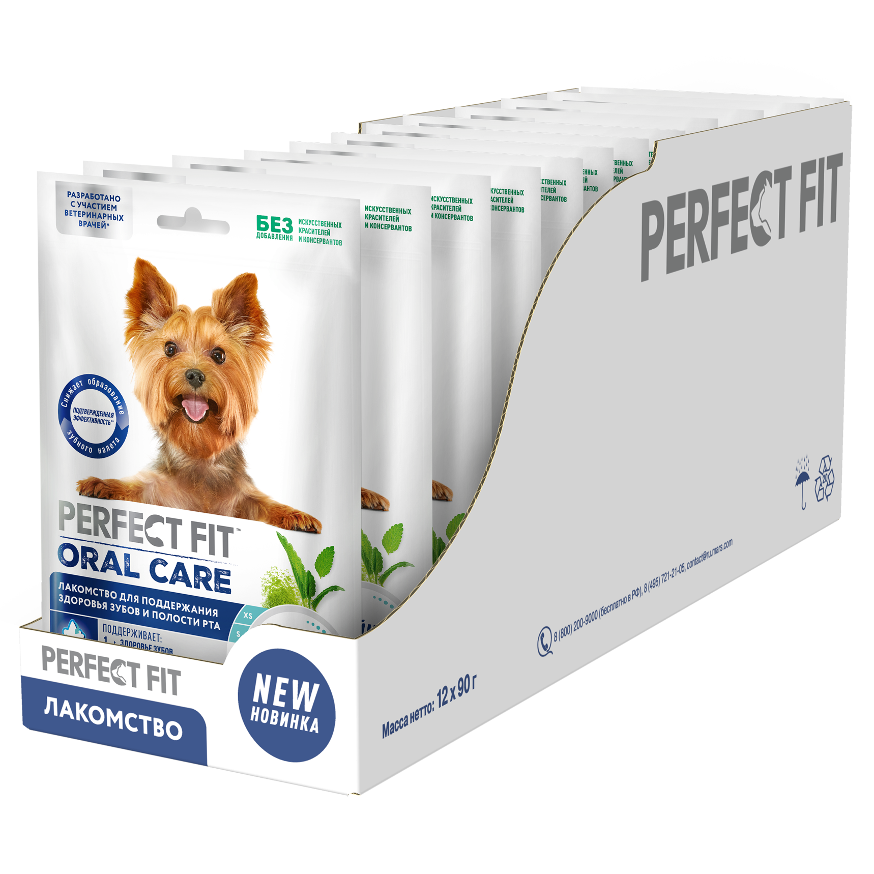 Perfect Fit лакомство для собак мелких пород, здоровые зубы, говядина и мята, (12шт в уп) 90 гр — фото 1