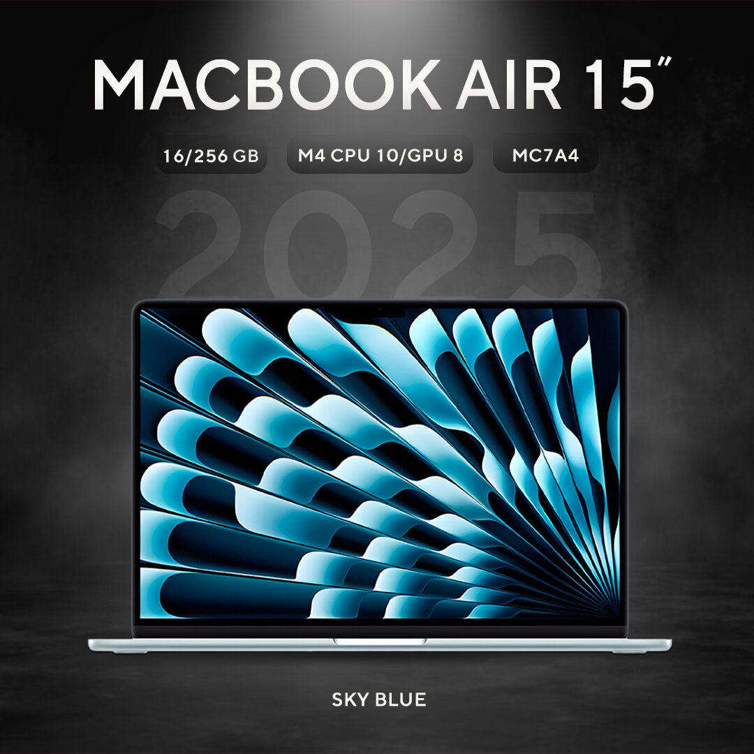Ноутбук Apple MacBook Air 15(2025), MC7A4,10 ядер Apple M4, 16GB RAM, SSD 256GB Sky Blue (Голубой), Русская гравировка
