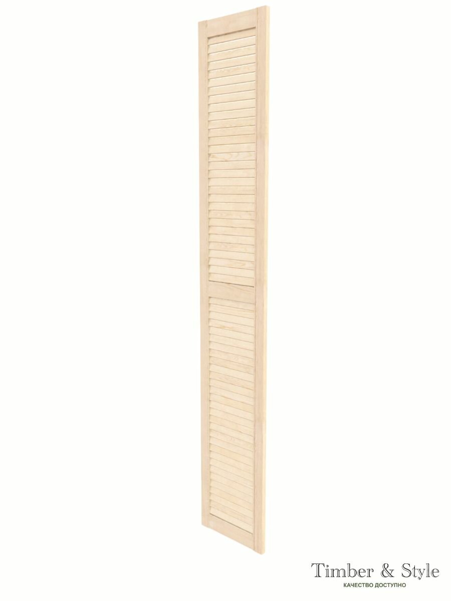 Дверь жалюзийная деревянная Timber&Style 1805х294 мм, комплекте из 2-х шт. сорт Экстра / Дверка для мебели — фото 1