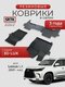 3d lux для lexus lx (2021...