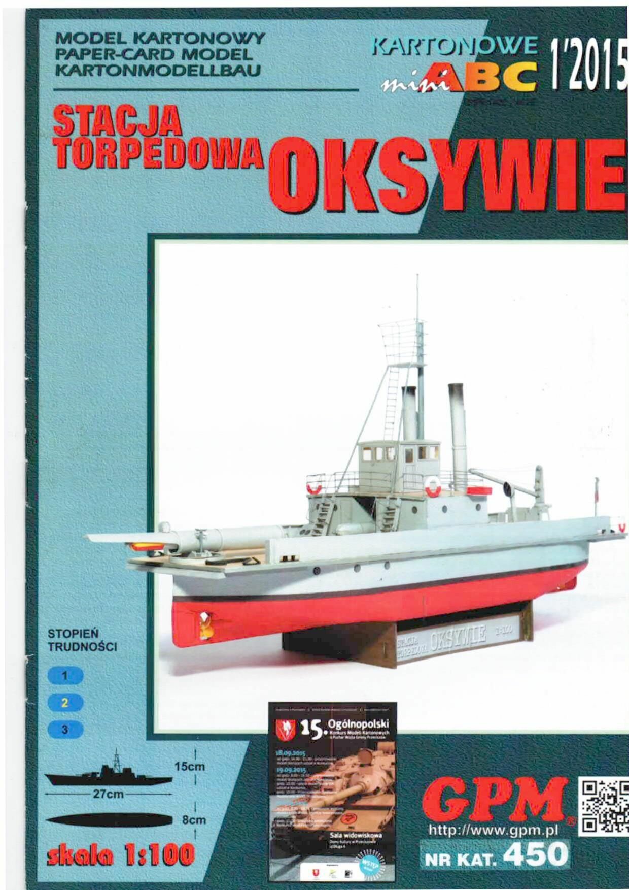 Сборная модель корабля из бумаги, Катер торпедный Stacja Torpedowa Oksywie, GPM № 1/15, журнал+лазерная резка