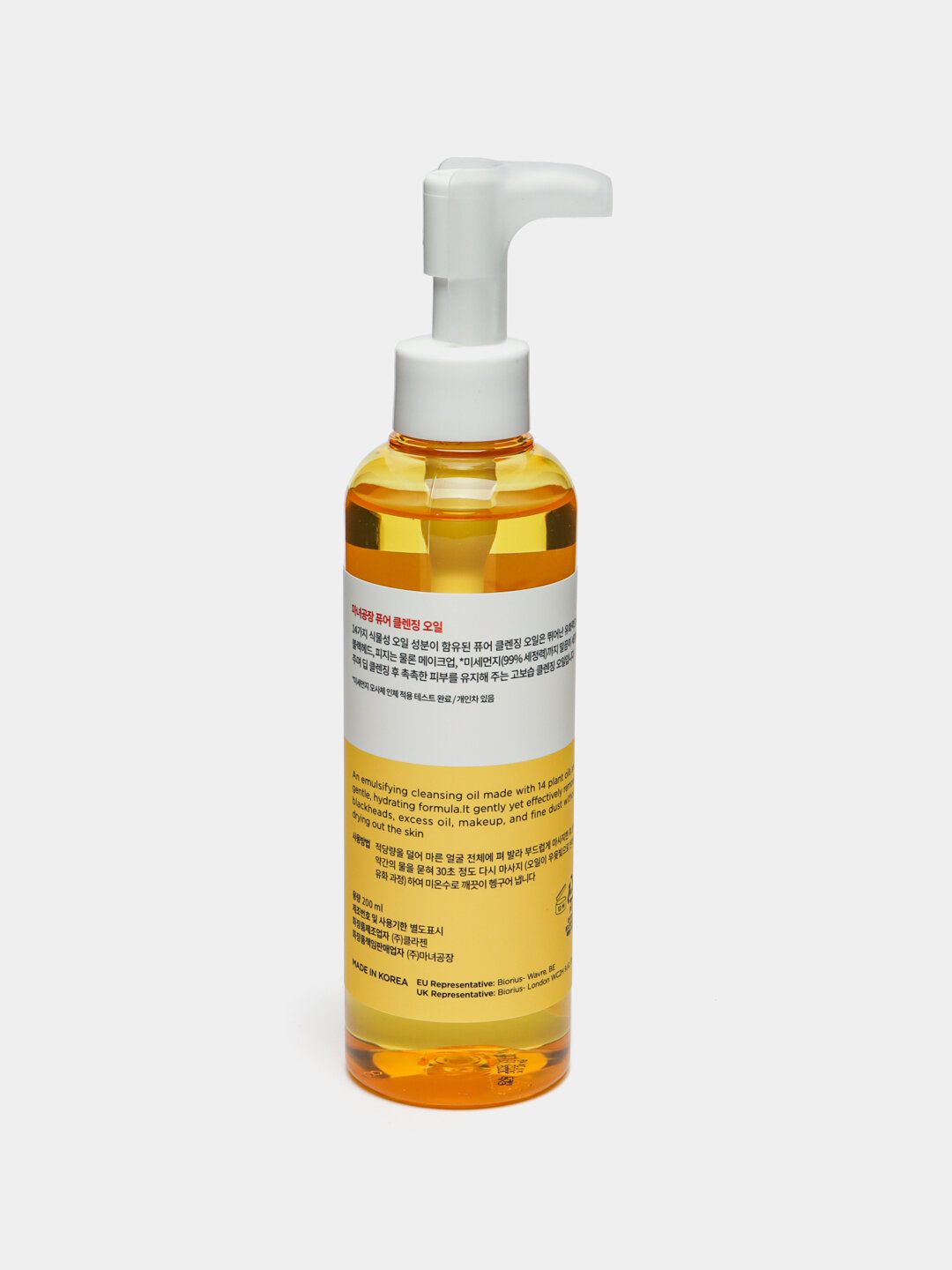 Гидрофильное масло для глубокого очищения кожи Manyo Pure Cleansing Oil — фото 1