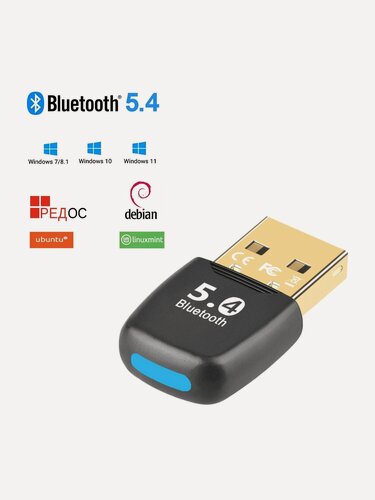 Изображение товара Адаптер Bluetooth 5.4 блютус адаптер для ПК Windows Linux