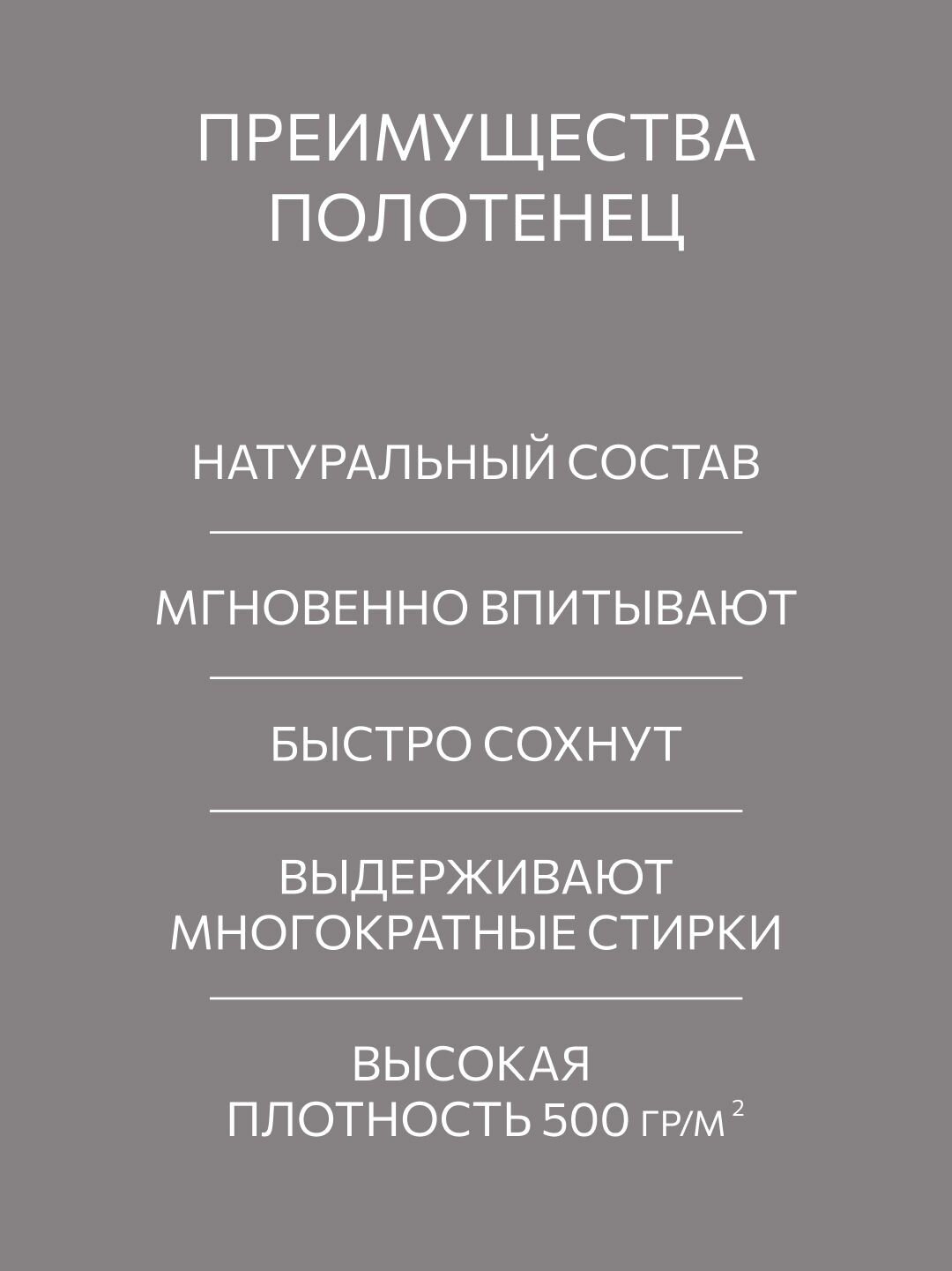Набор полотенец махровых, Guten Morgen 3 шт, 30х50, 50х100, 70х140, хлопок 100%, 500 г/м2, Изумруд — фото 1